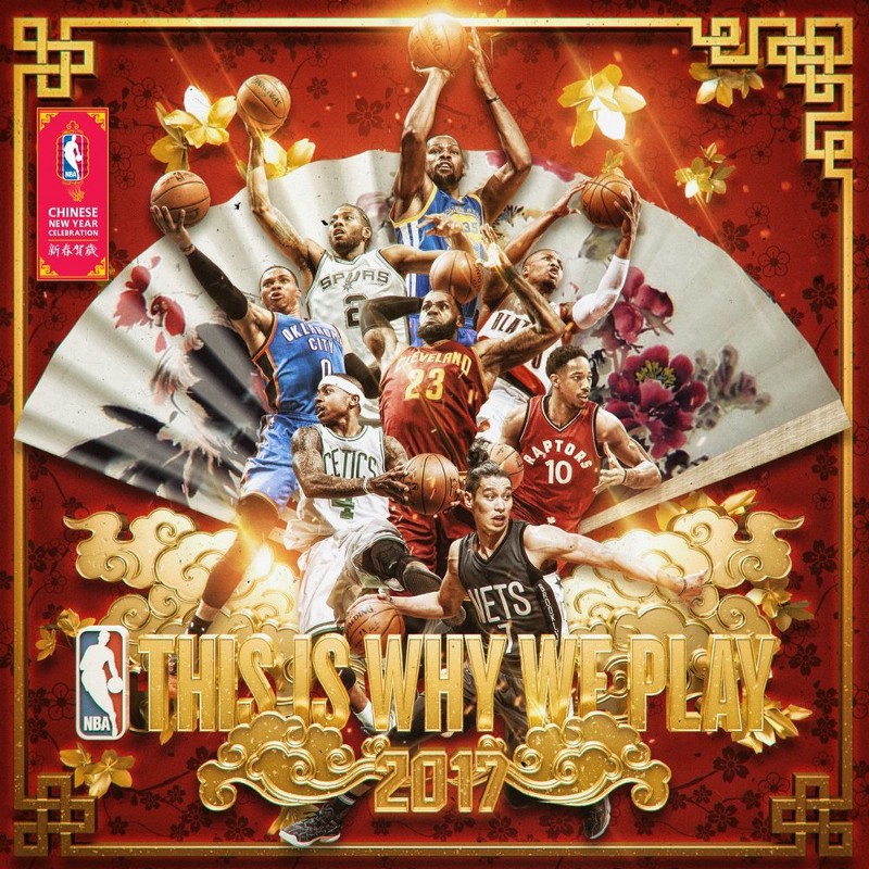 Nathan Calderon joins this week's Social Media Seven, as teams, events, and leagues take center stage on social. Check out who brought the heat below! Image via @NBA