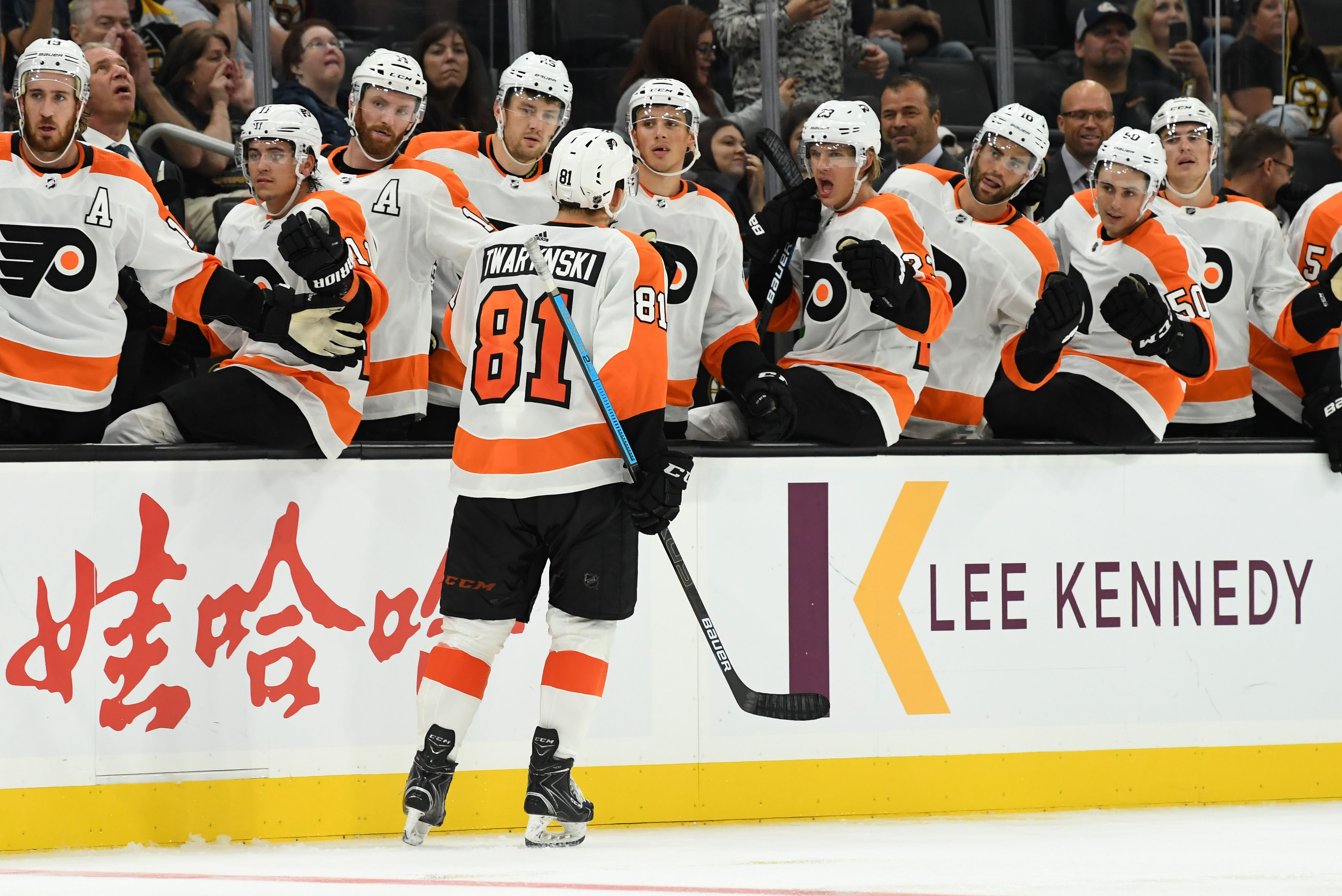 Flyers show off first new uniforms in 13 years - CBS Philadelphia