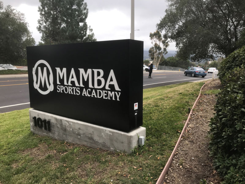 mamba academy backpack