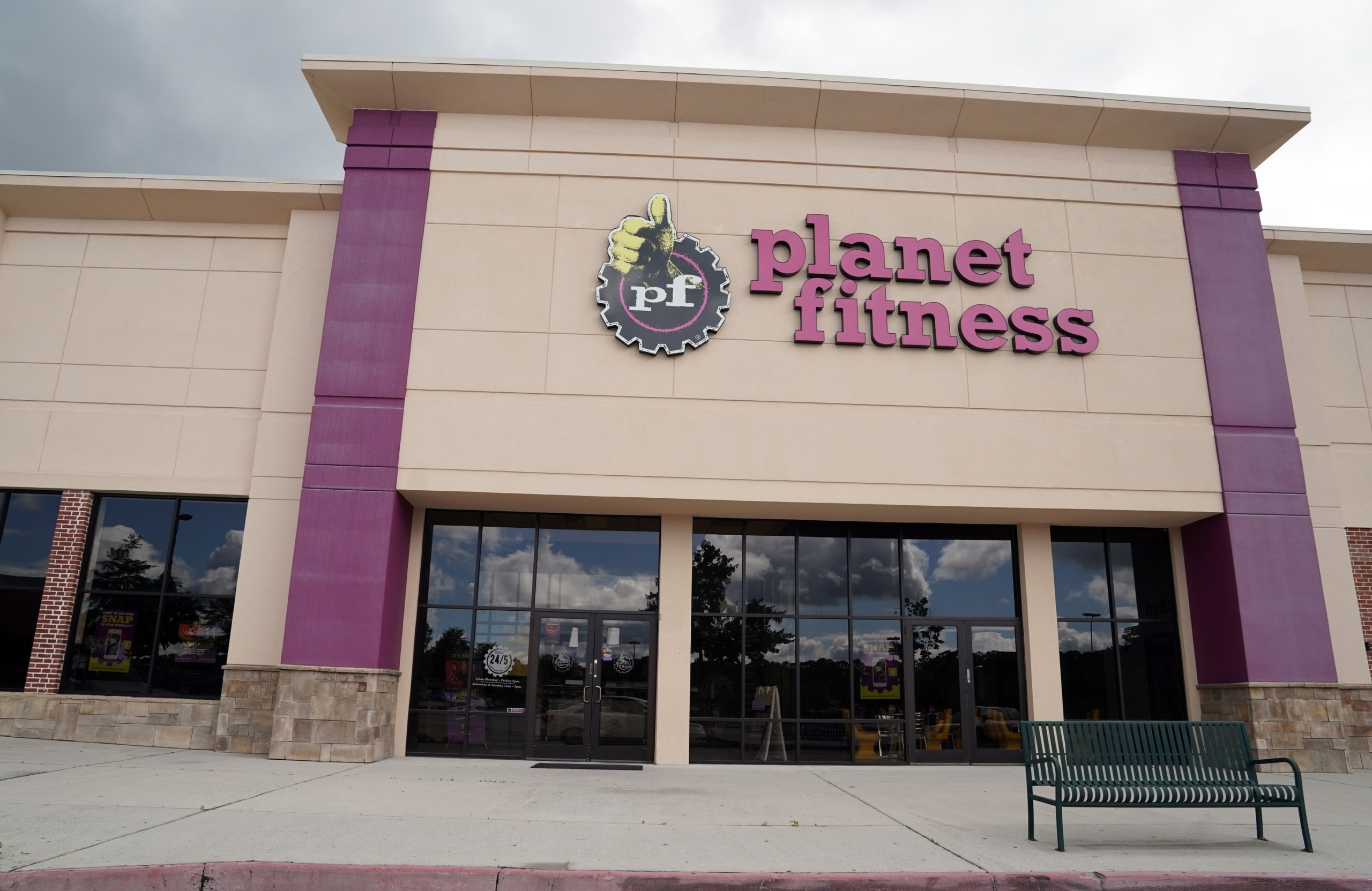 be free planet fitness shirt