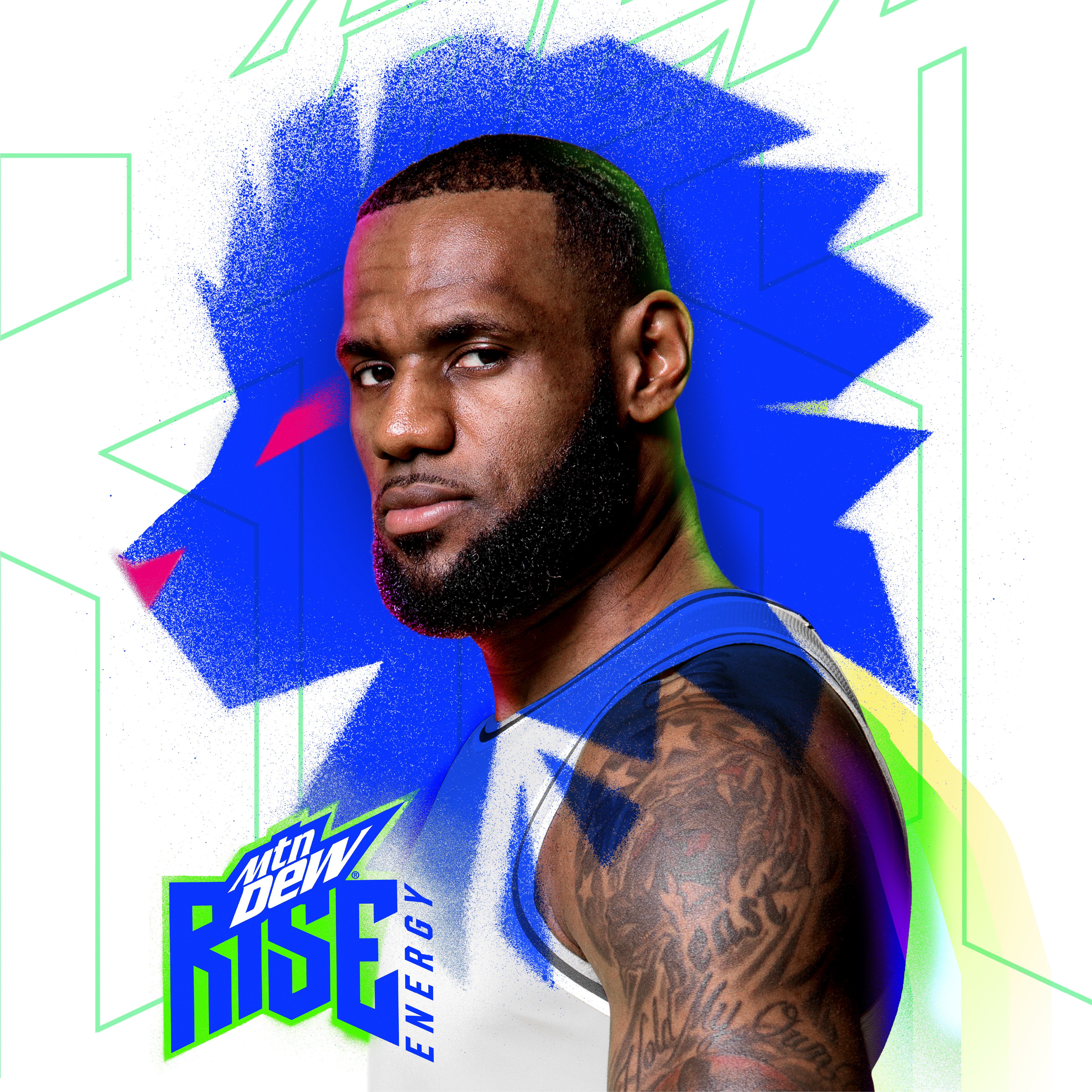 lebron james pepsi