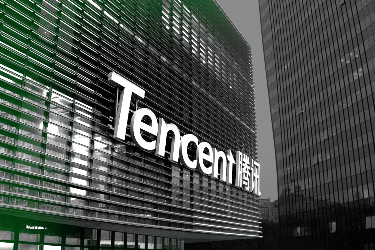 tencent_building
