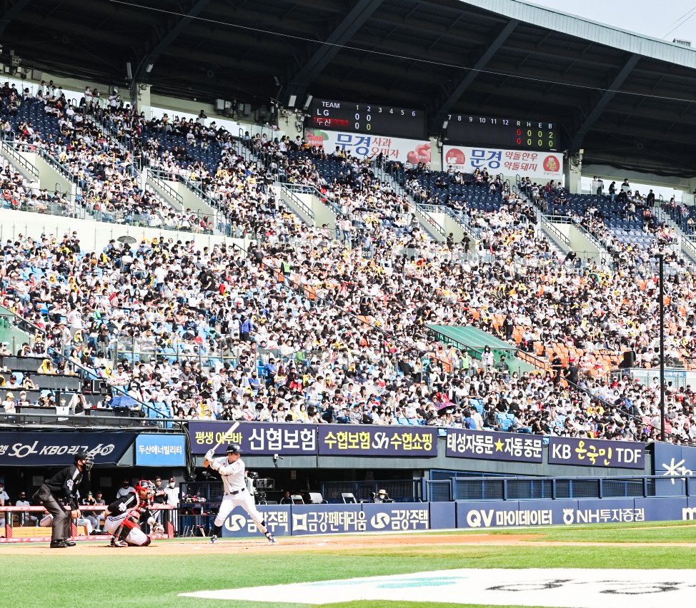 KBO and MLB Reportedly Considering Hosting Each Others Games