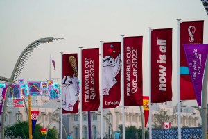 2022 World Cup banners outside stadiums in Qatar