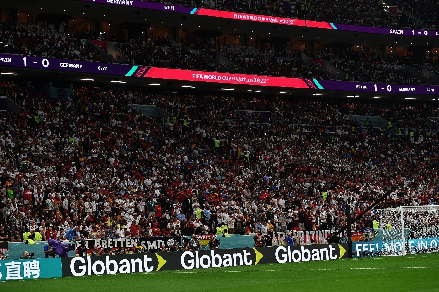 Globant advertisement on the sidelines of a World Cup match