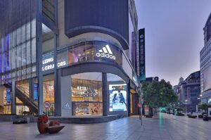 A view of the outside of Adidas' flagship store in Shanghai.