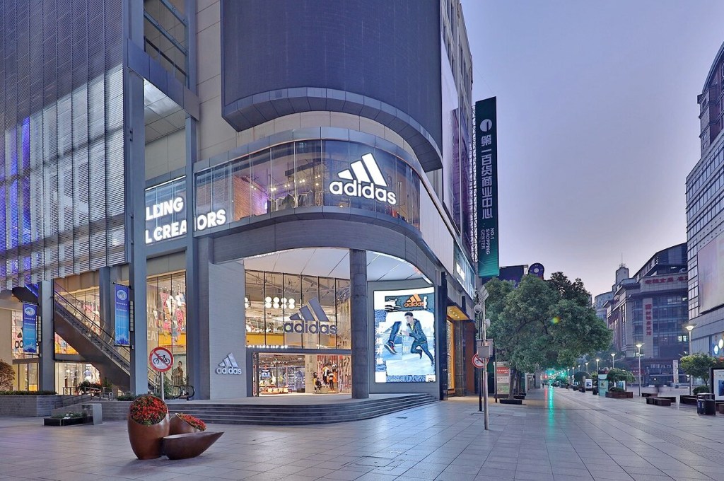 A view of the outside of Adidas' flagship store in Shanghai.