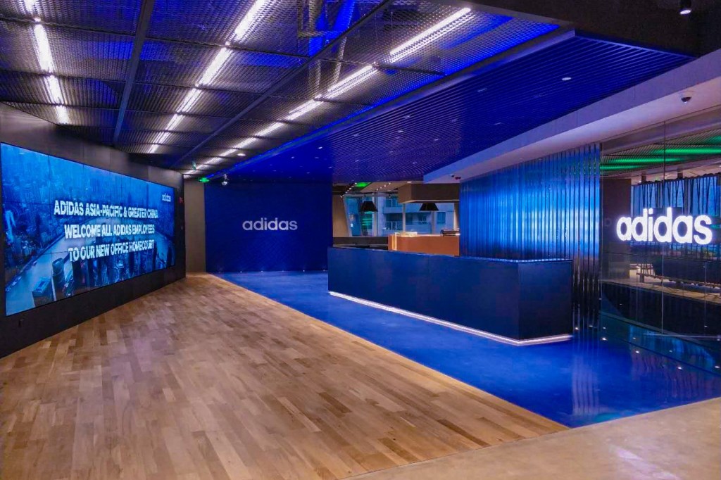 A view of the inside of Adidas' Asia-Pacific headquarters in Shanghai.